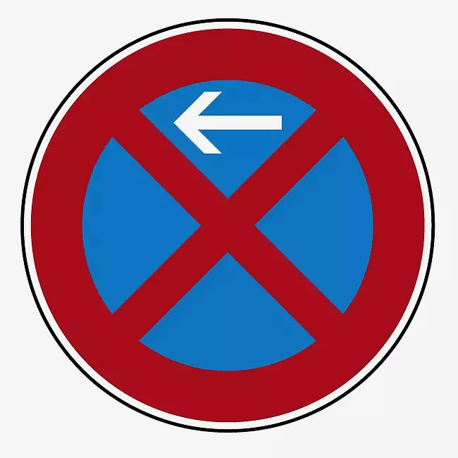 Verkehrszeichen: Absolutes Haltverbot Anfang, Aufstellung rechts