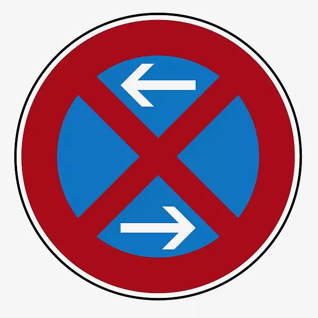 Verkehrszeichen: Absolutes Haltverbot Mitte, Aufstellung rechts