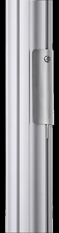 Hissvorrichtung geschlossen