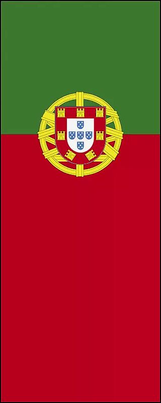Fahnentuch PORTUGAL