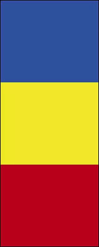 Fahnentuch RUMÄNIEN