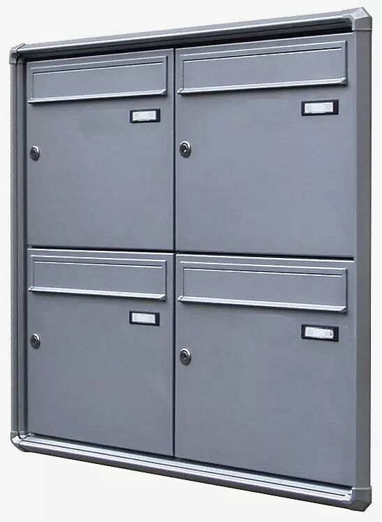 Unterputz-Briefkastenanlage NIZZA 4 Briefkästen (2 nebeneinander), ohne Klingelfach