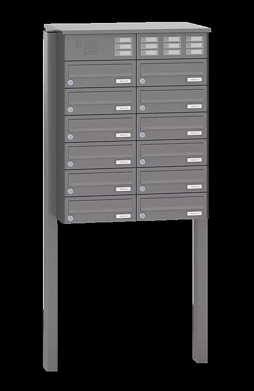 Briefkastenanlage ASTET mit 12 Briefkästen, zum Einbetonieren, mit Sprech- und Klingelfach, in RAL 9007 graualuminium