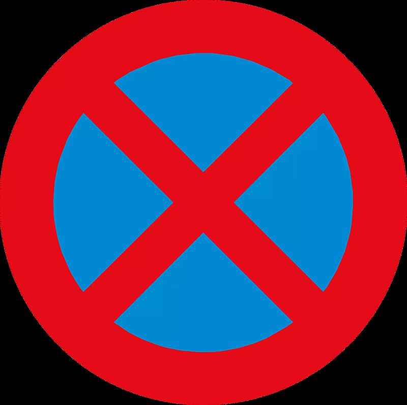 Thermoplastische Fahrbahnmarkierung Symbol: Halteverbot