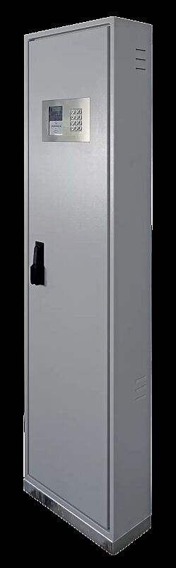 Elektronisches Zugangs- und Buchungssystem SmartBikeBox®