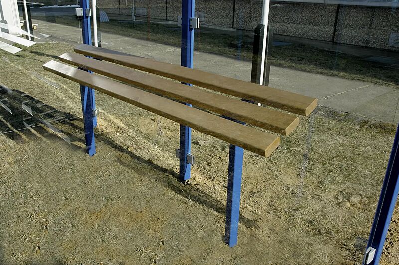 anlehnbank-smoky__shoKAT0007482