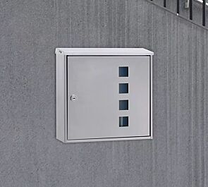 <div id="container" class="container">Briefkasten LIMAS ohne Zeitungsfach, mit Quadratausschnitten</div>