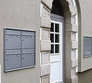 Unterputzanlage NIZZA, mit 4 Briefkästen, in RAL 9007 graualuminium