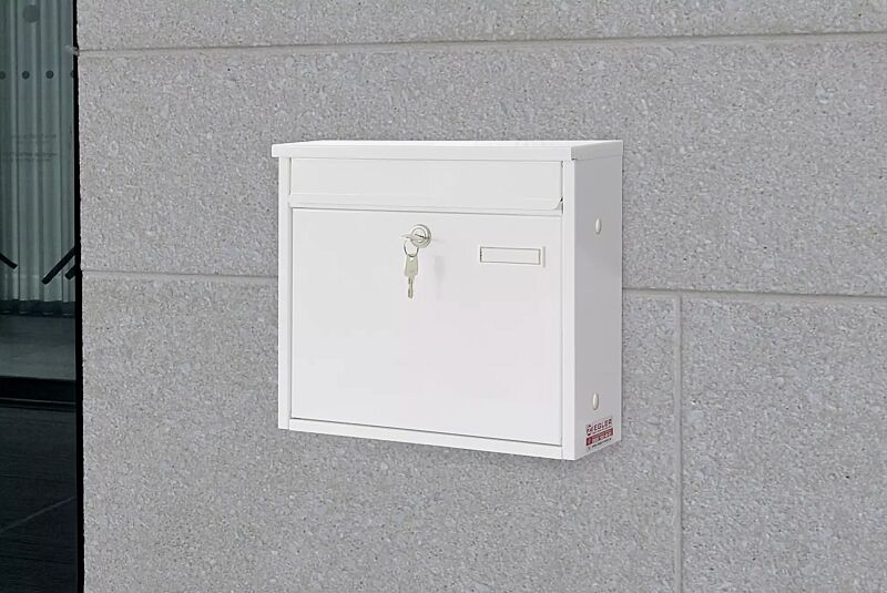 Briefkasten DIJON in RAL 9016 verkehrsweiß